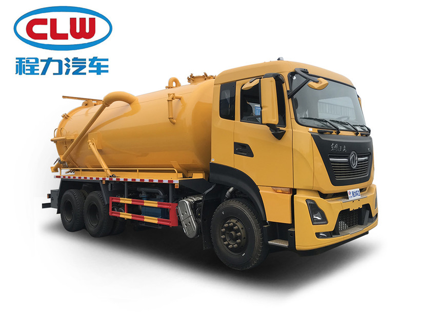 天龙后八轮（19方）吸污车