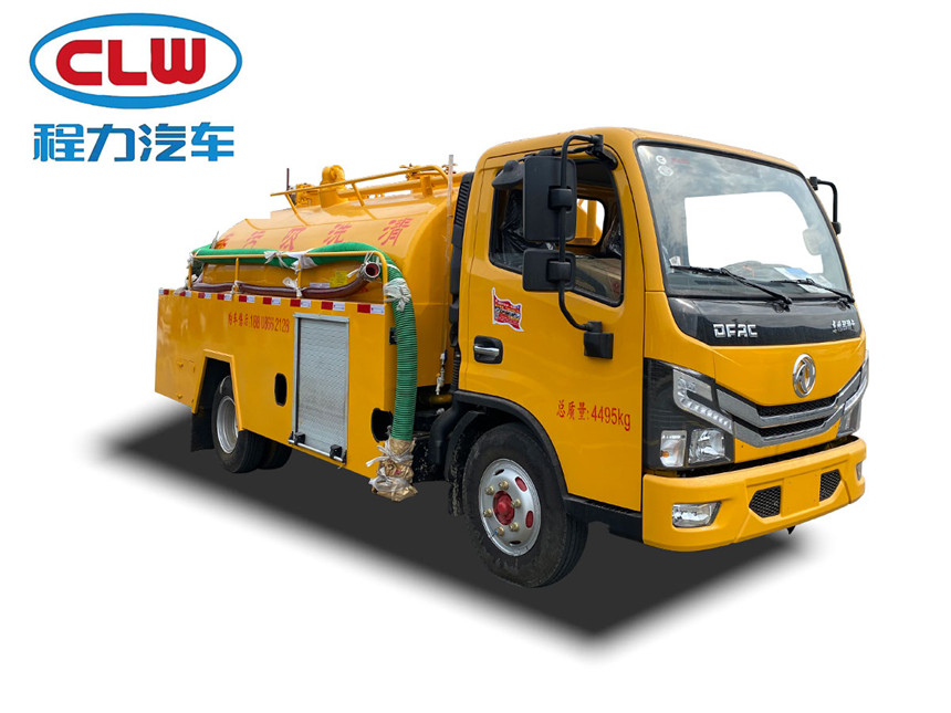 国六清洗（6方）吸粪车