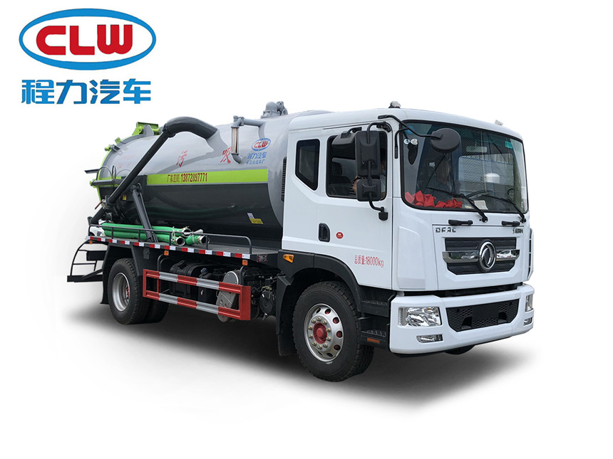 东风D9（14方）吸污车