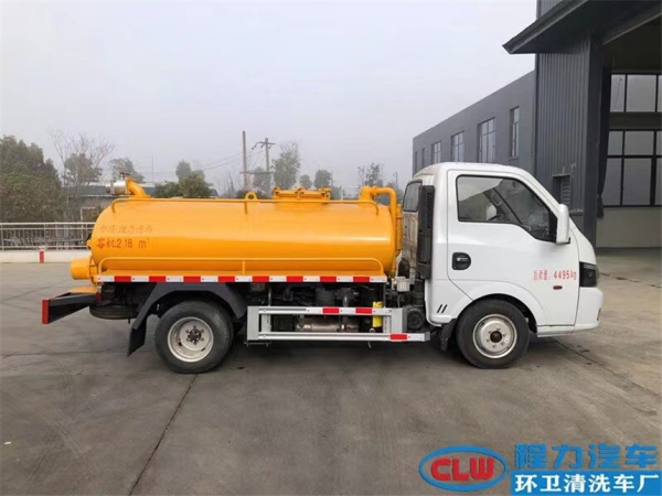 蓝牌东风途逸（2方）吸粪车